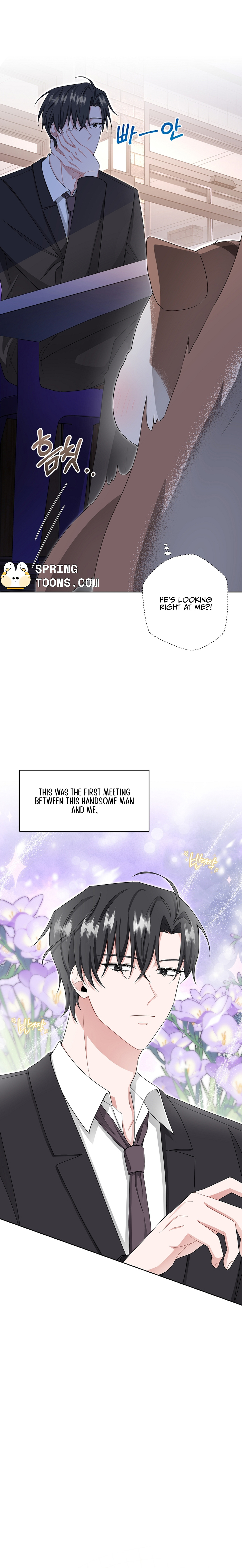 Even a Lonely Squirrel Has Its Burrow Chapter 4 page 10 - 