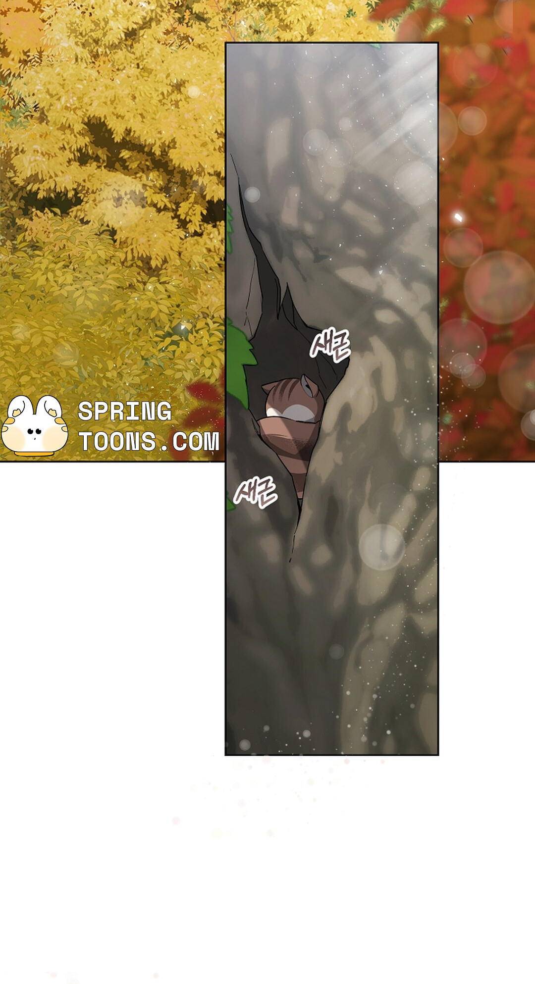 Even a Lonely Squirrel Has Its Burrow Chapter 5 page 20 - 