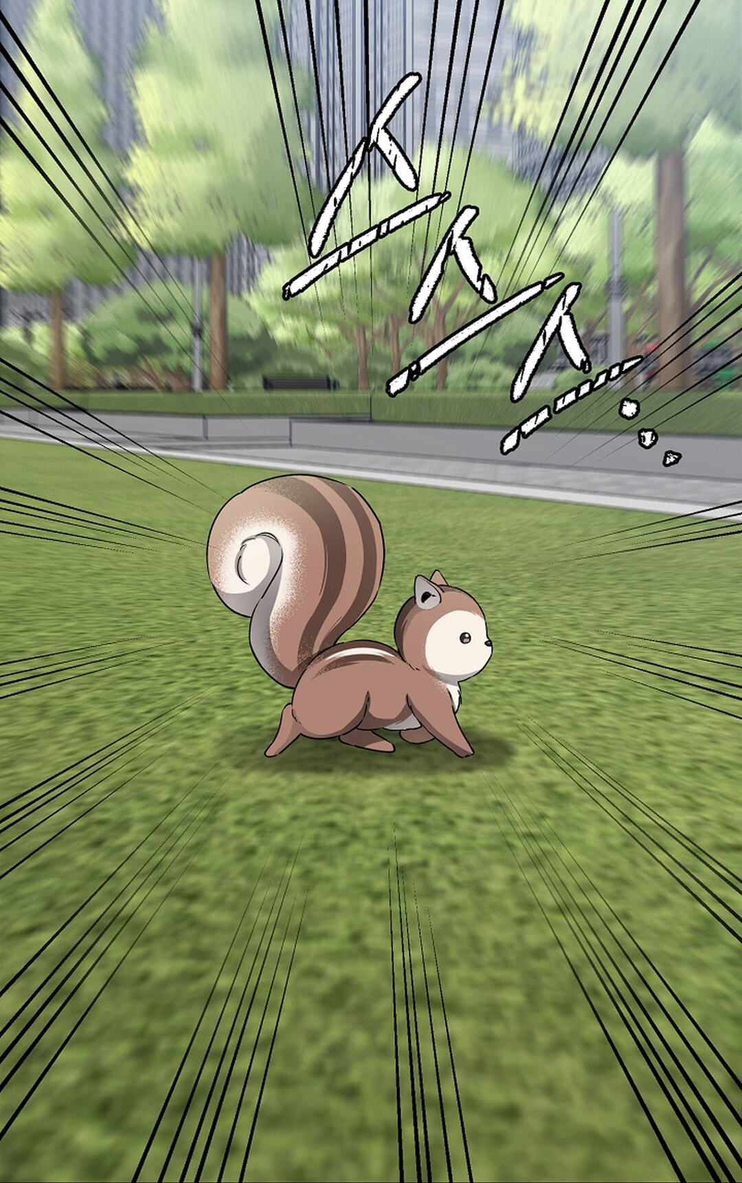 Even a Lonely Squirrel Has Its Burrow Chapter 5 page 40 - 
