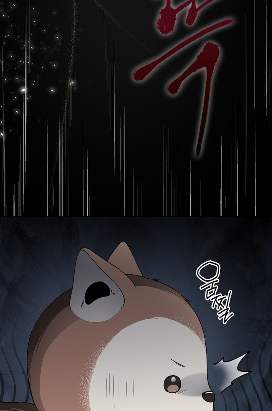 Even a Lonely Squirrel Has Its Burrow Chapter 5 page 42 - 