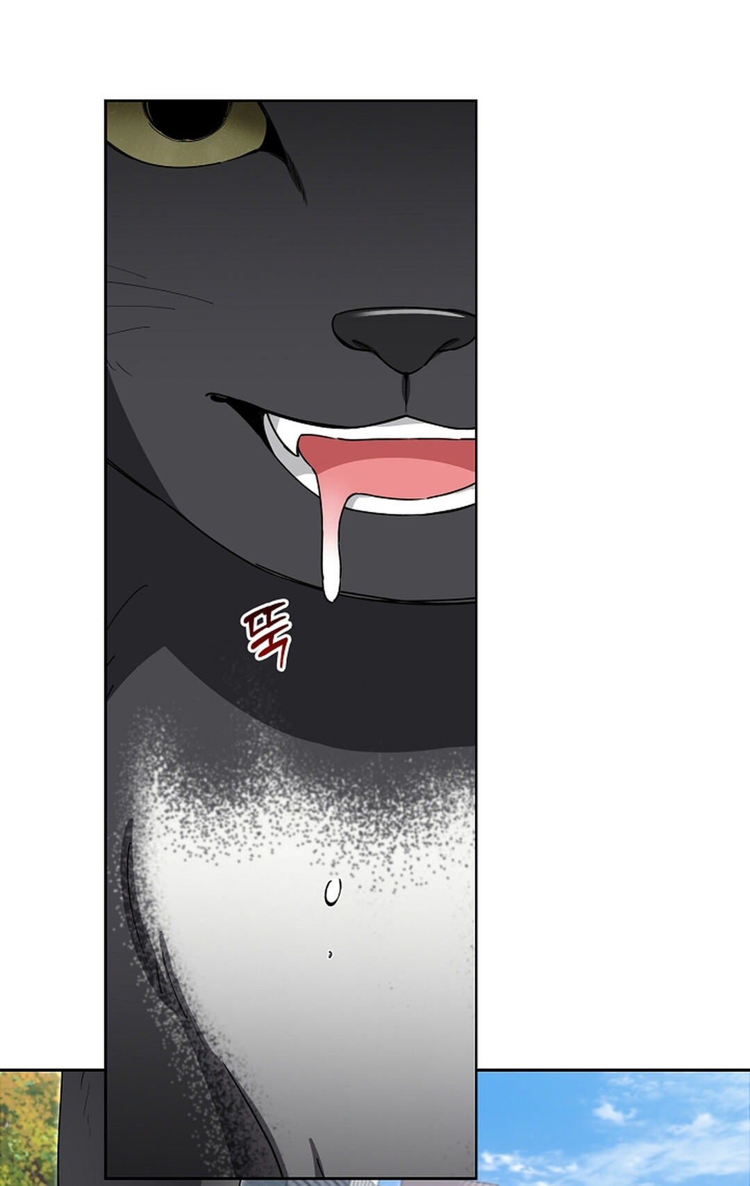 Even a Lonely Squirrel Has Its Burrow Chapter 5 page 47 - 