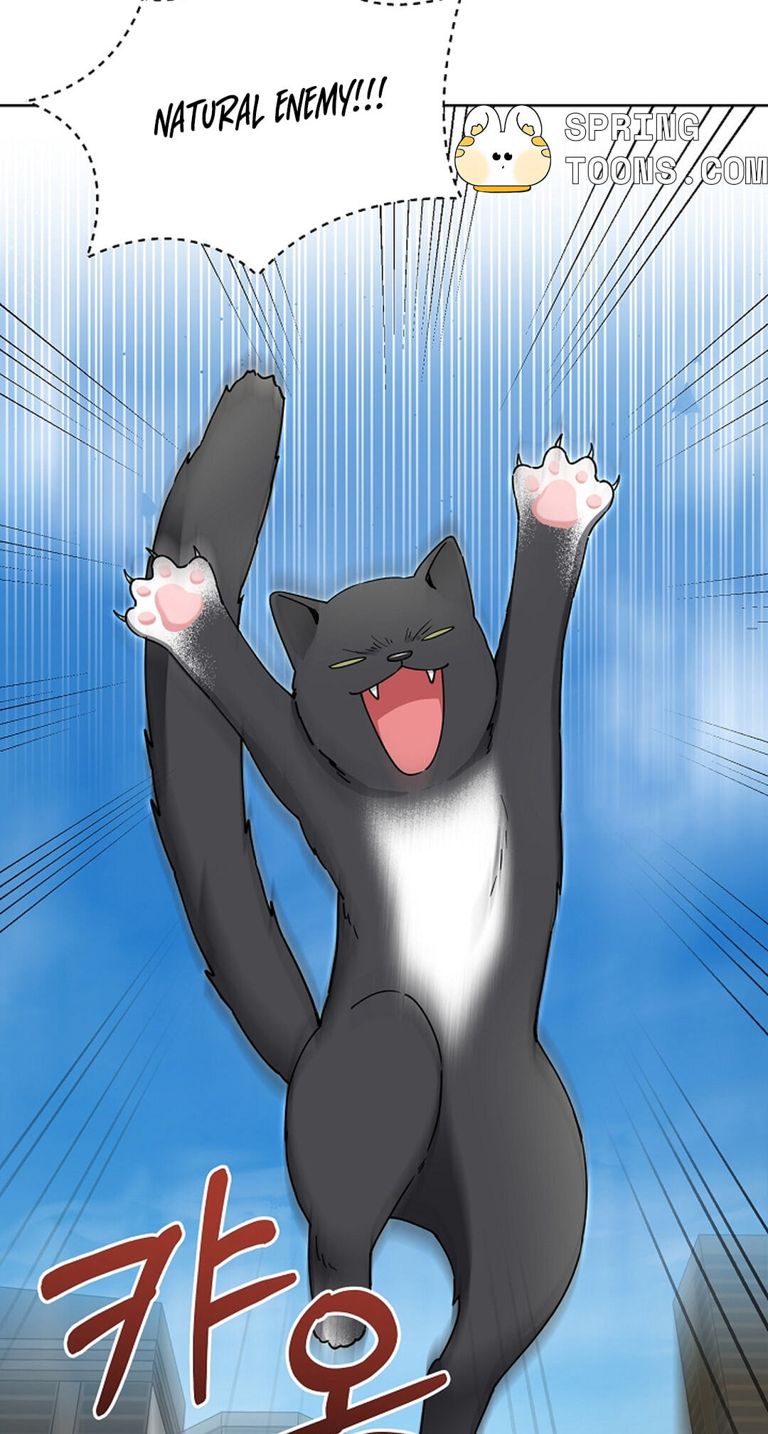 Even a Lonely Squirrel Has Its Burrow Chapter 5 page 50 - 