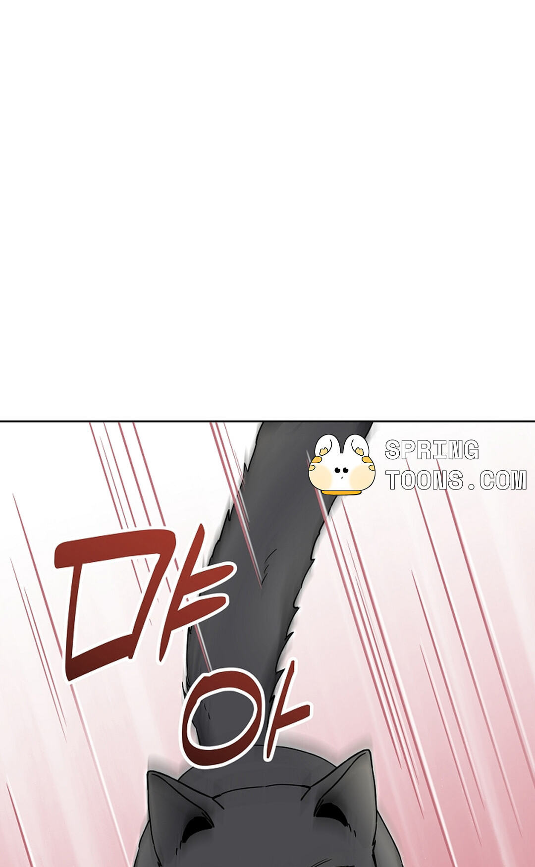 Even a Lonely Squirrel Has Its Burrow Chapter 5 page 53 - 