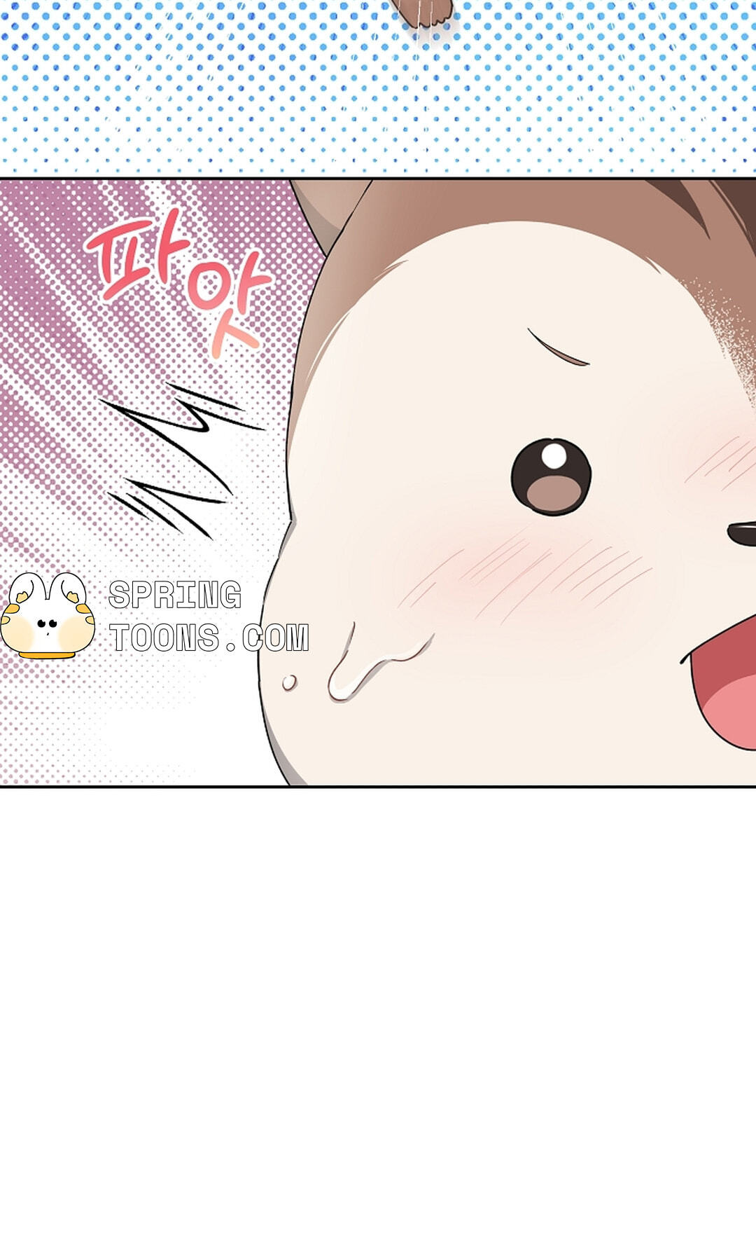Even a Lonely Squirrel Has Its Burrow Chapter 5 page 60 - 