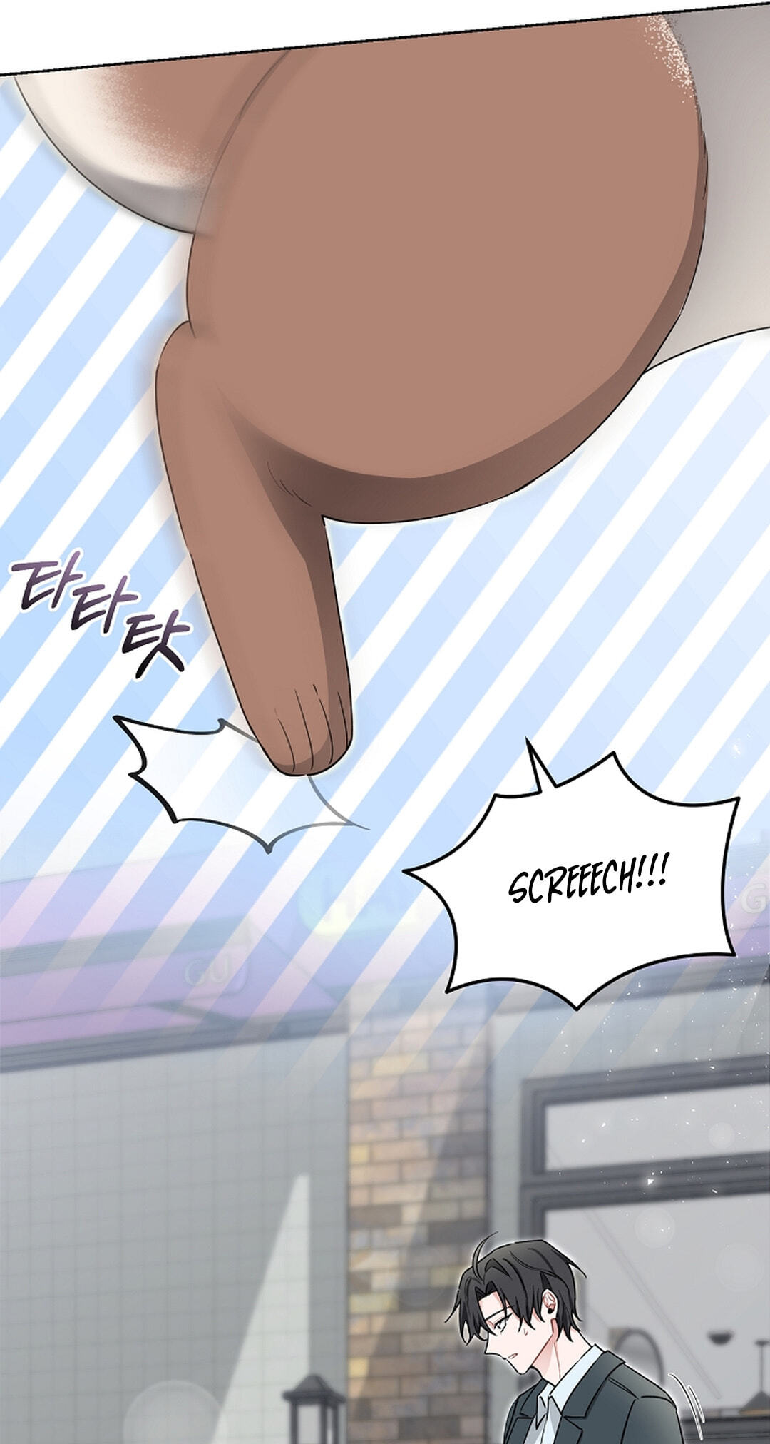 Even a Lonely Squirrel Has Its Burrow Chapter 5 page 65 - 