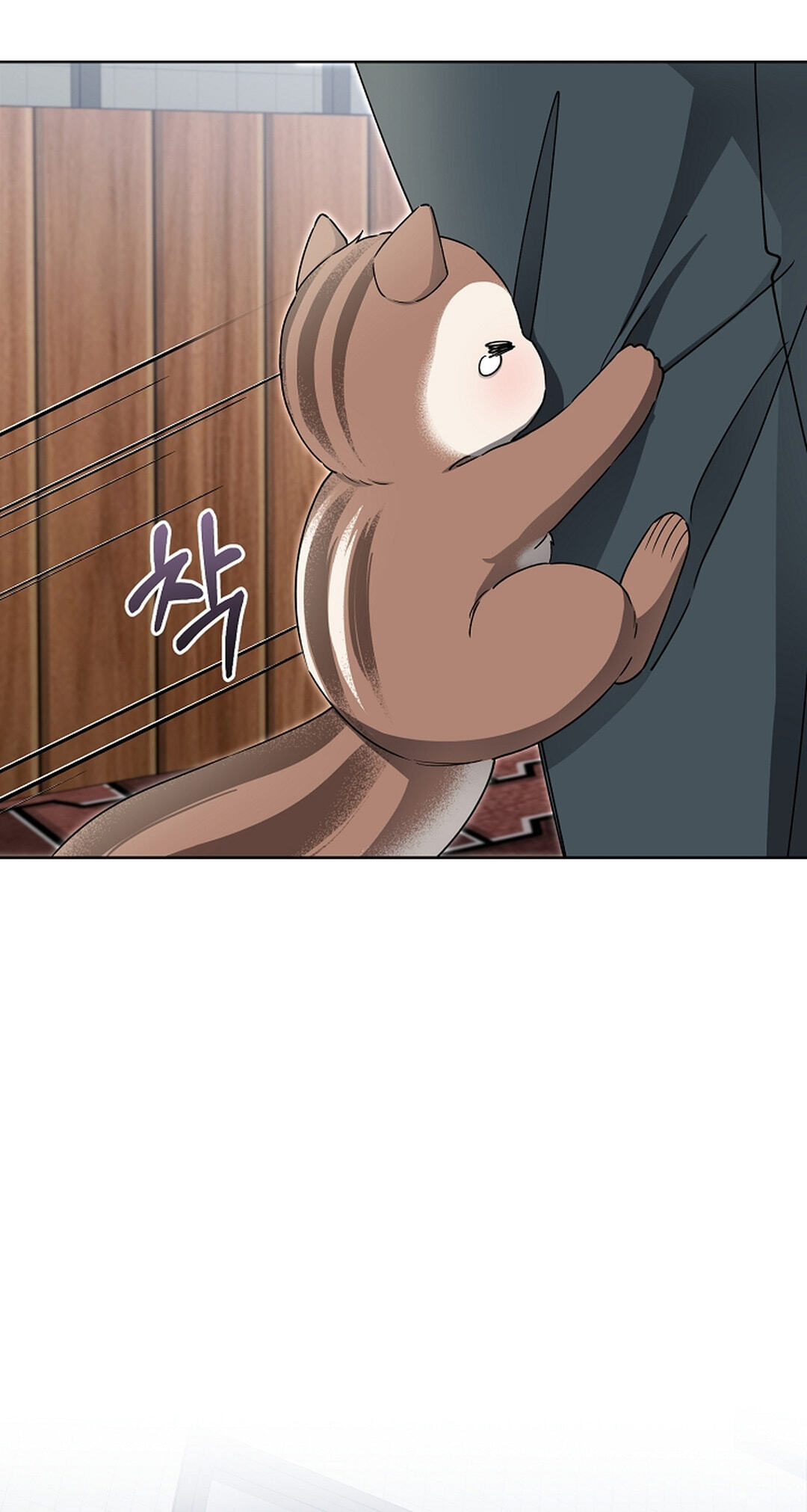Even a Lonely Squirrel Has Its Burrow Chapter 5 page 67 - 