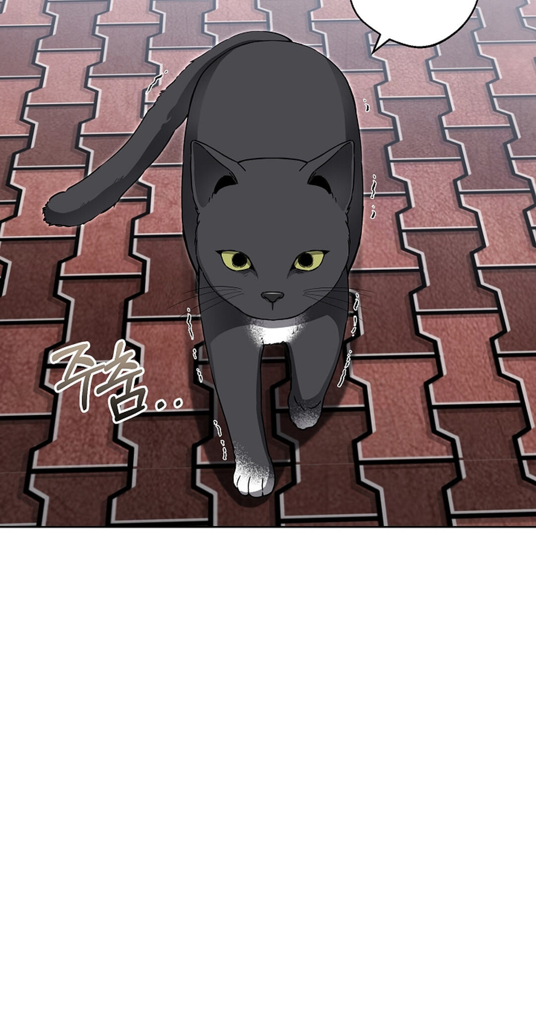 Even a Lonely Squirrel Has Its Burrow Chapter 5 page 74 - 