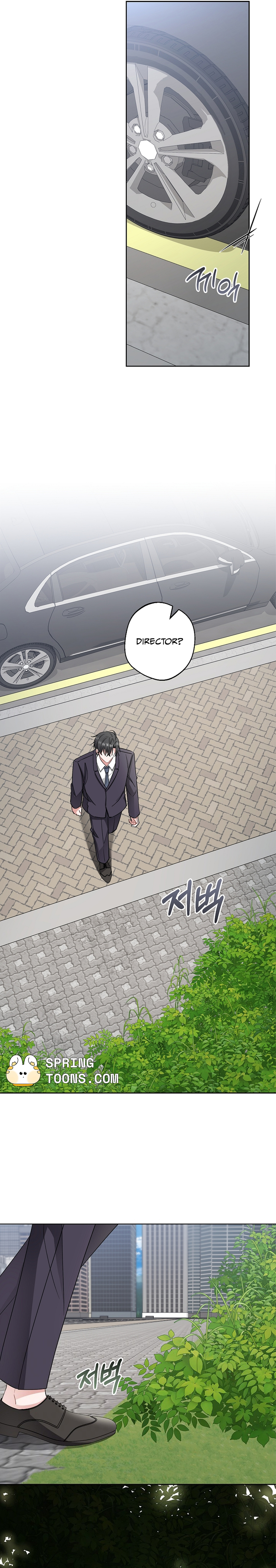Even a Lonely Squirrel Has Its Burrow Chapter 6 page 15 - 