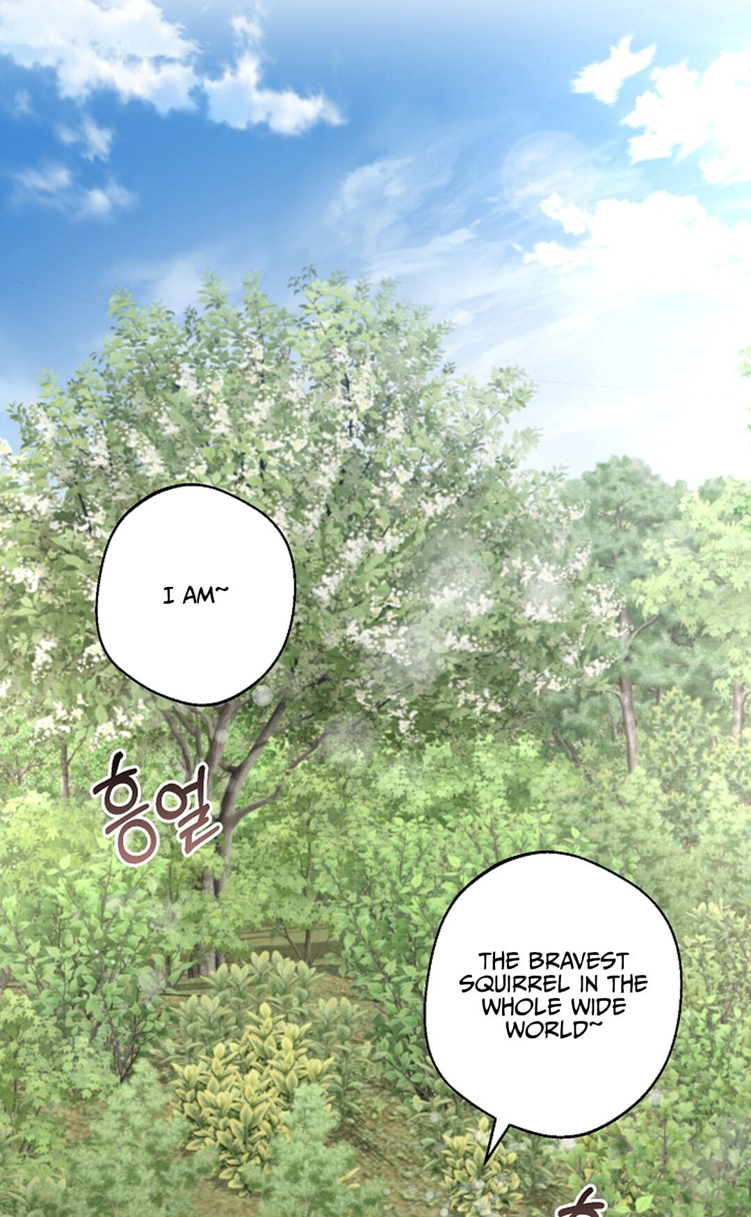 Even a Lonely Squirrel Has Its Burrow Chapter 7 page 17 - 