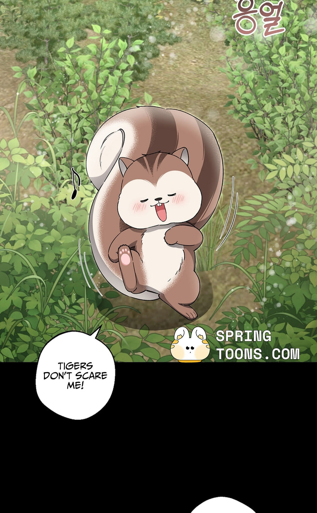Even a Lonely Squirrel Has Its Burrow Chapter 7 page 18 - 