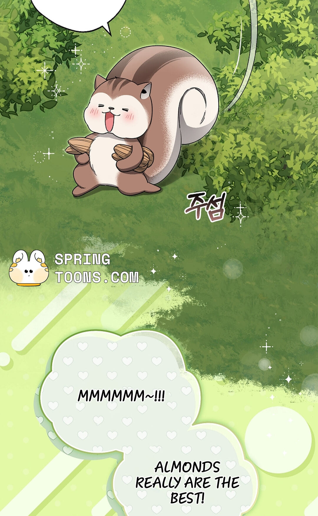 Even a Lonely Squirrel Has Its Burrow Chapter 7 page 24 - 