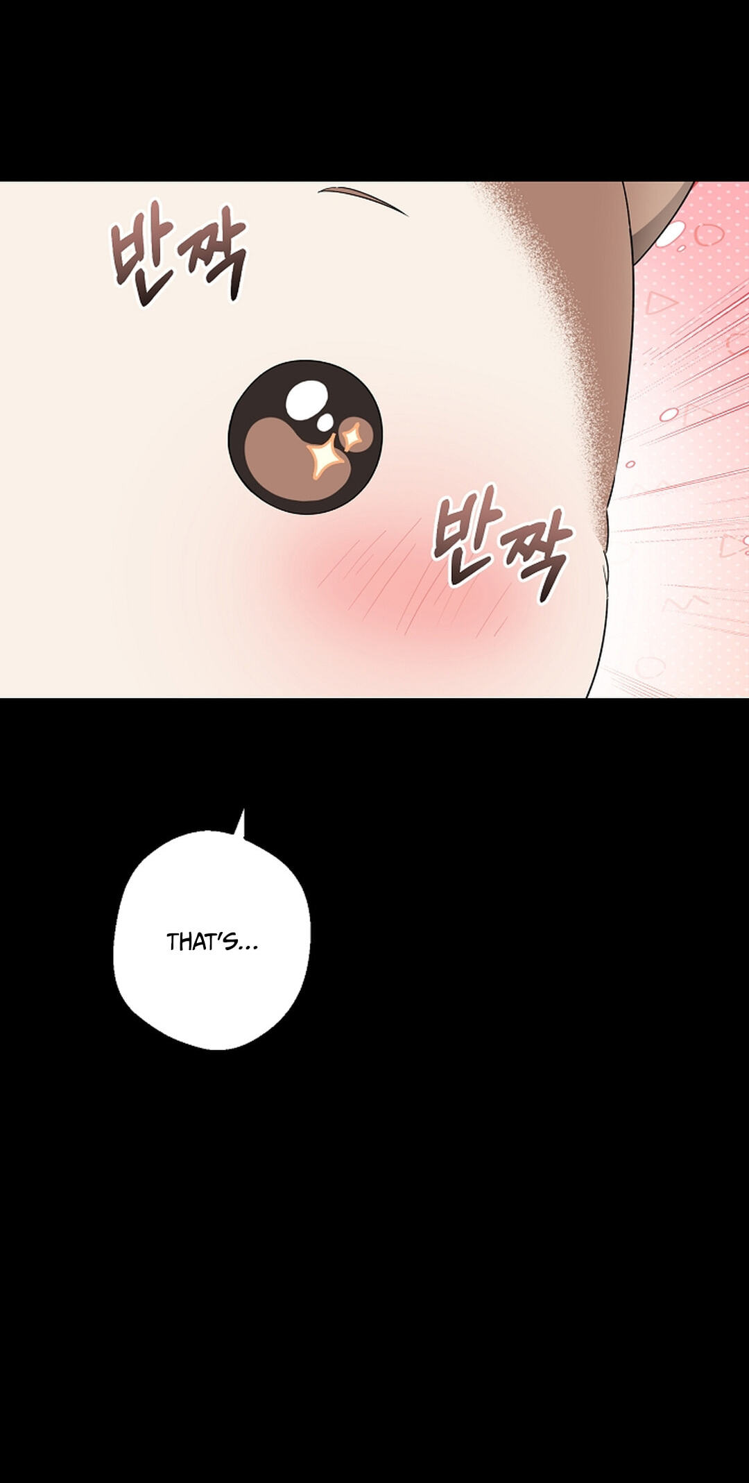Even a Lonely Squirrel Has Its Burrow Chapter 7 page 29 - 