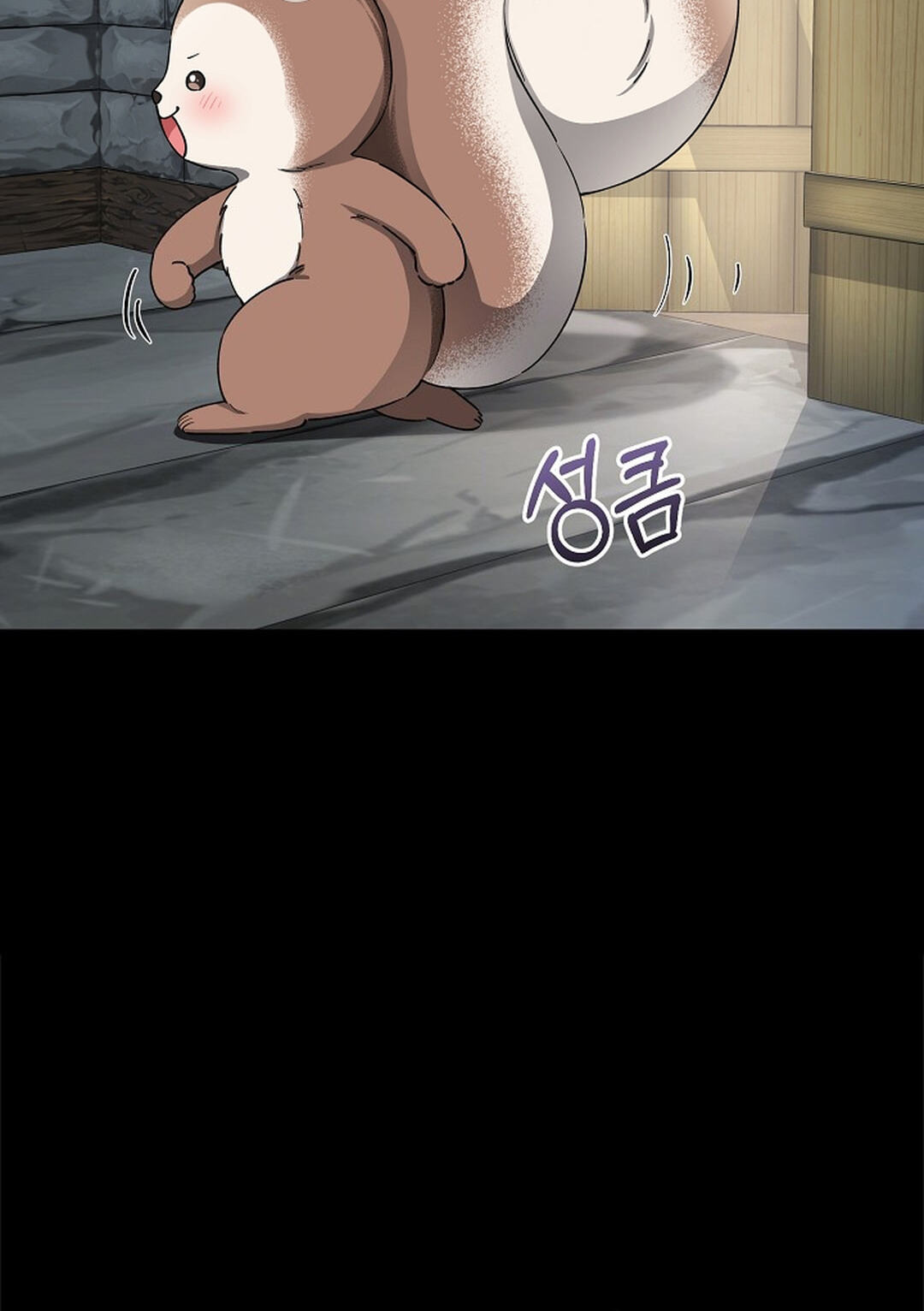Even a Lonely Squirrel Has Its Burrow Chapter 7 page 32 - 