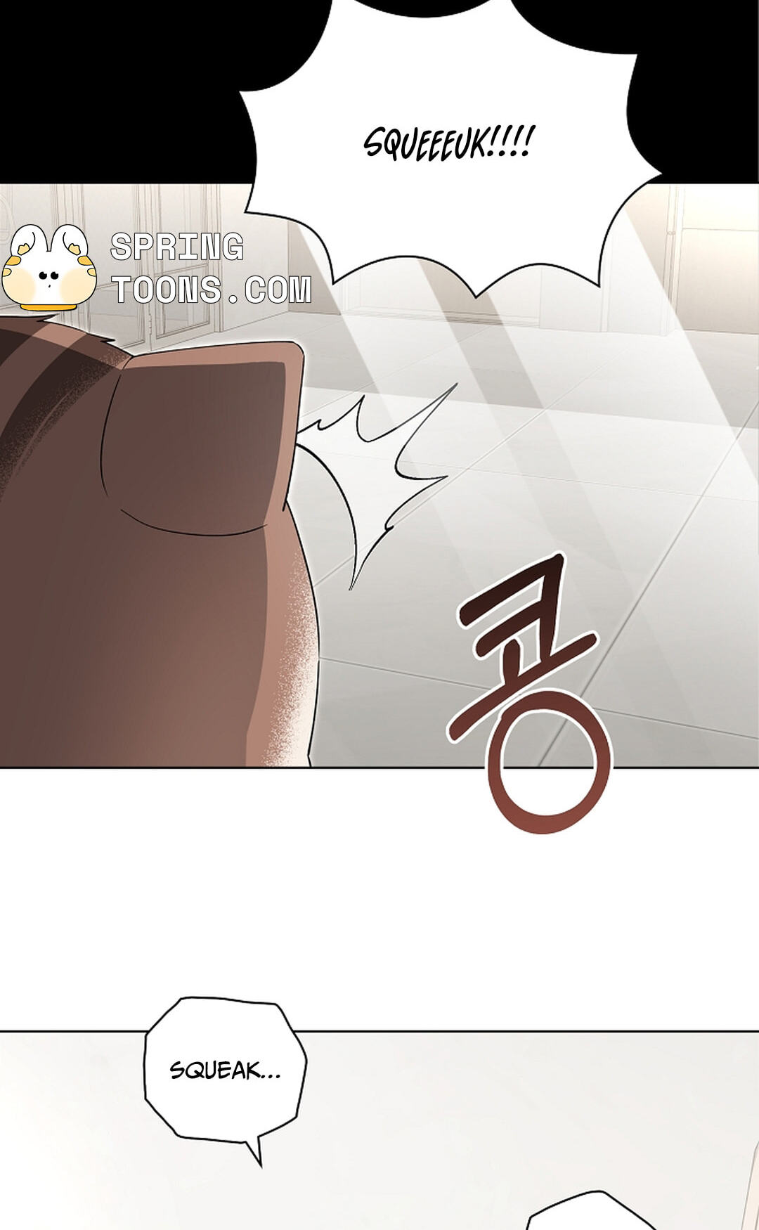 Even a Lonely Squirrel Has Its Burrow Chapter 7 page 39 - 