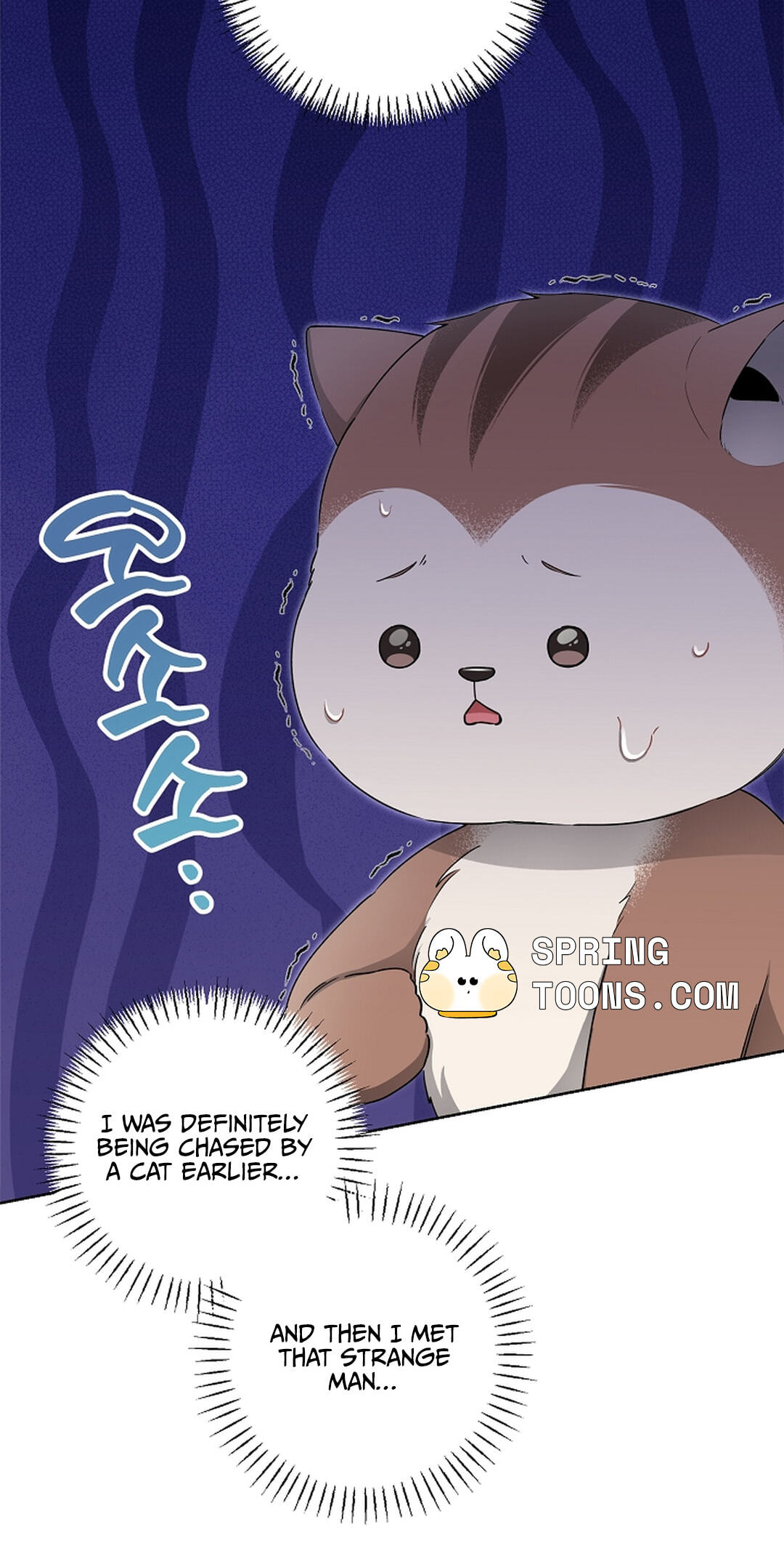 Even a Lonely Squirrel Has Its Burrow Chapter 7 page 46 - 