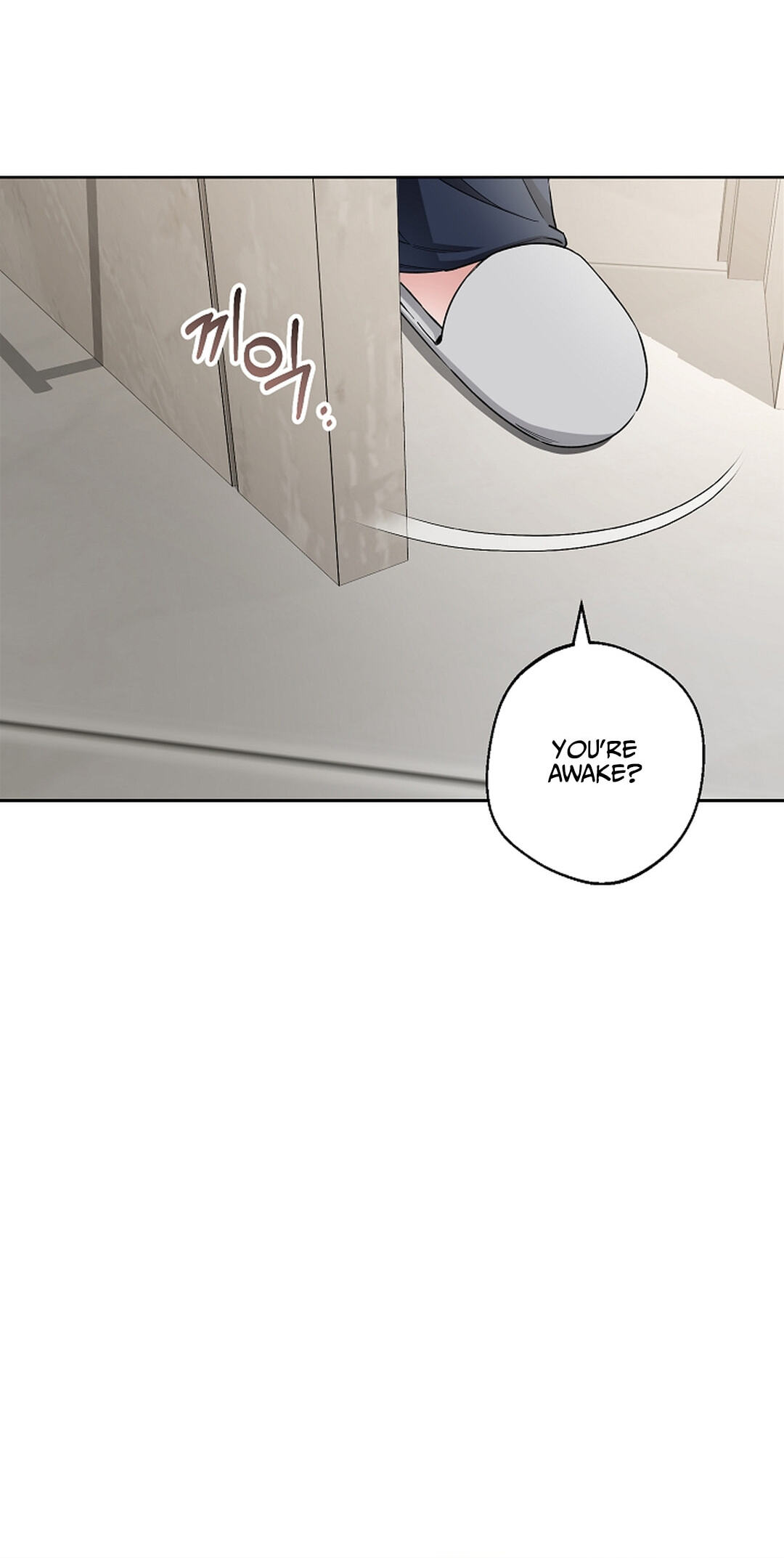 Even a Lonely Squirrel Has Its Burrow Chapter 7 page 47 - 