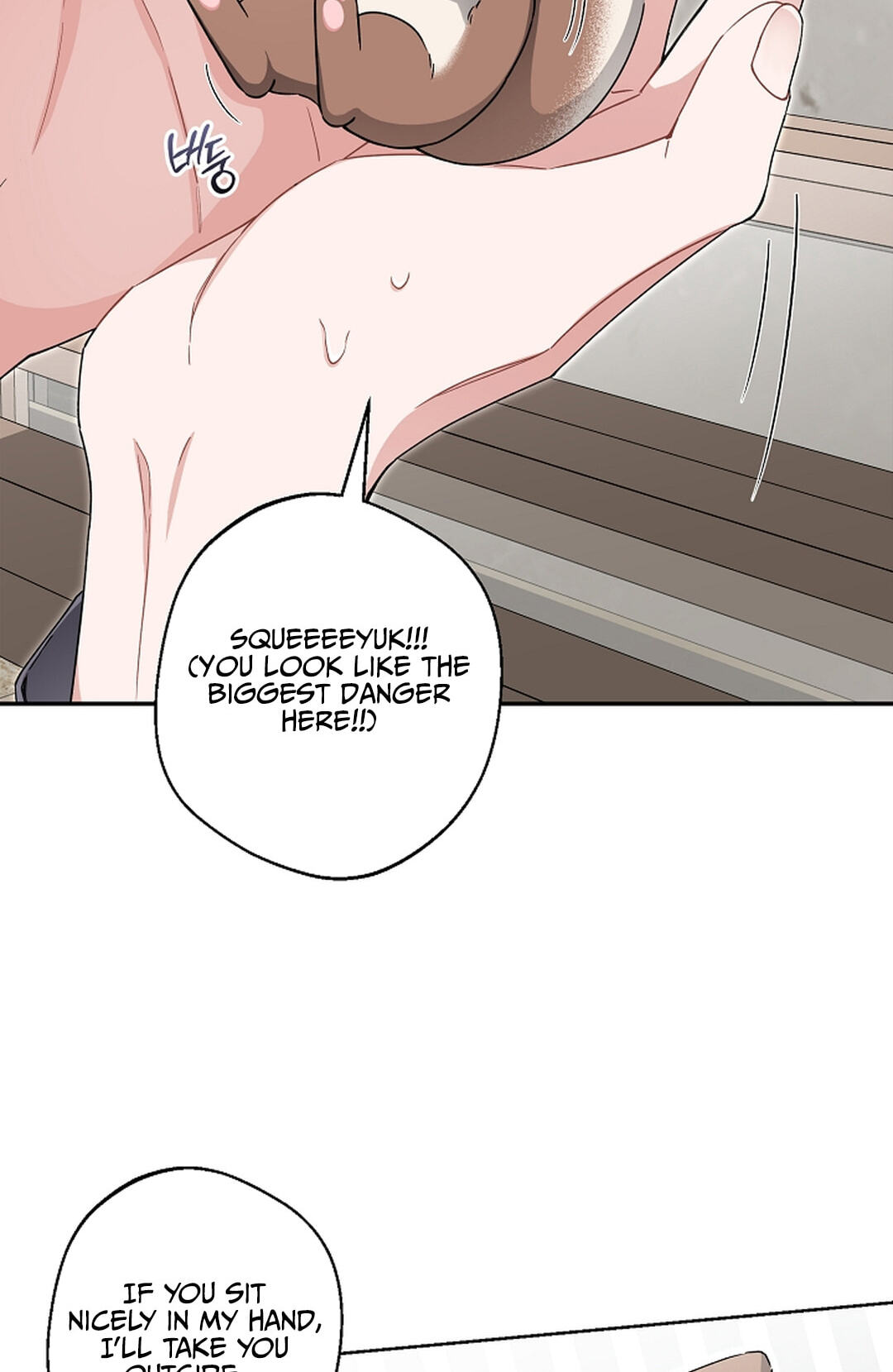 Even a Lonely Squirrel Has Its Burrow Chapter 7 page 57 - 
