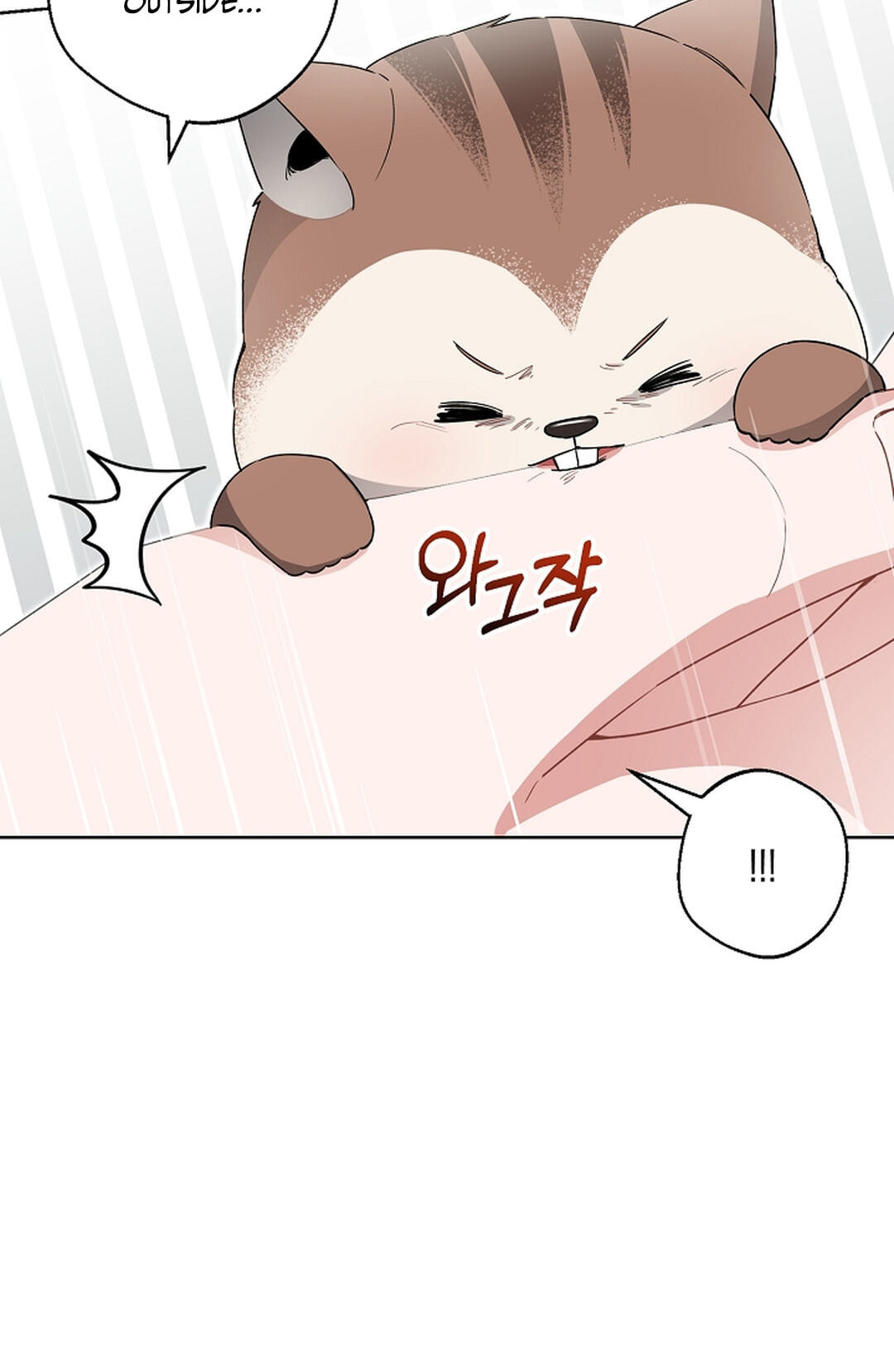 Even a Lonely Squirrel Has Its Burrow Chapter 7 page 58 - 
