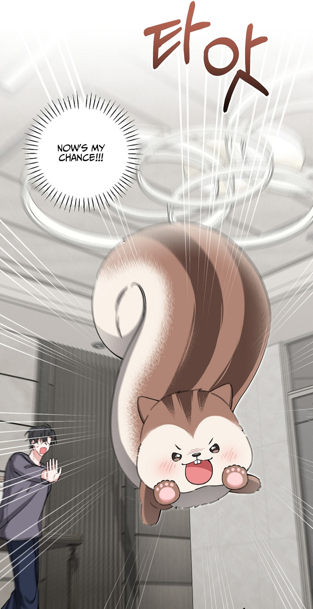 Even a Lonely Squirrel Has Its Burrow Chapter 7 page 59 - 