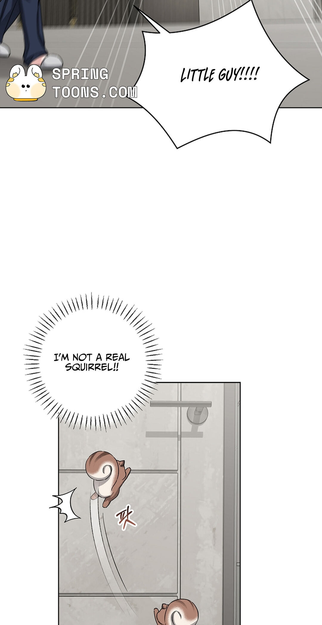 Even a Lonely Squirrel Has Its Burrow Chapter 7 page 60 - 