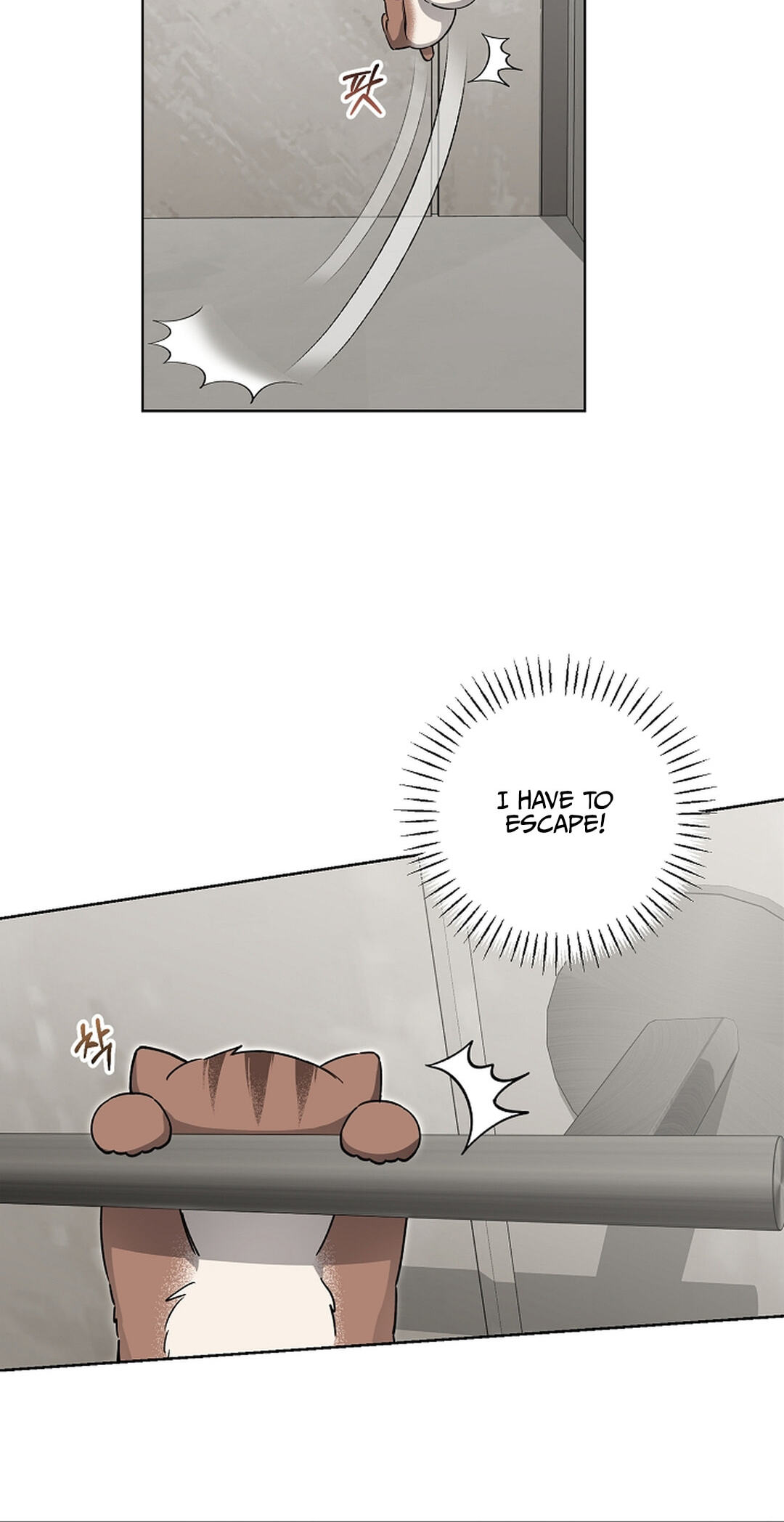 Even a Lonely Squirrel Has Its Burrow Chapter 7 page 61 - 