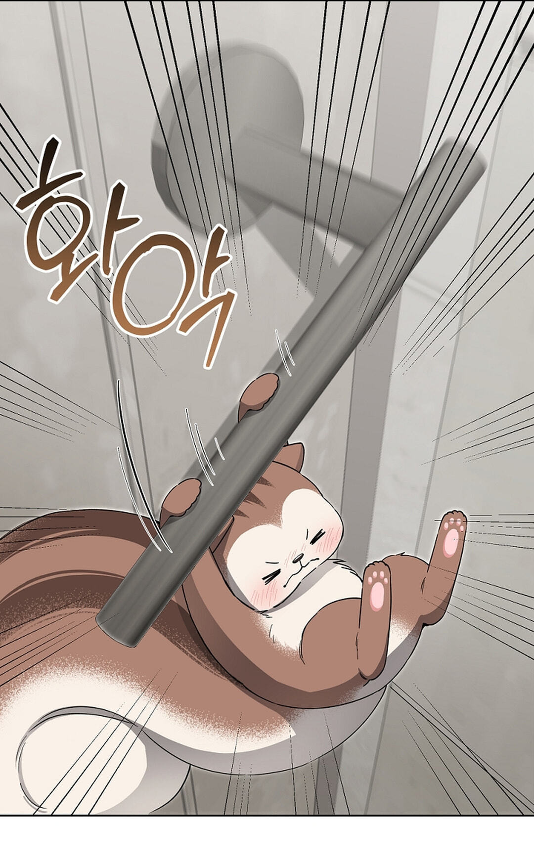 Even a Lonely Squirrel Has Its Burrow Chapter 7 page 62 - 
