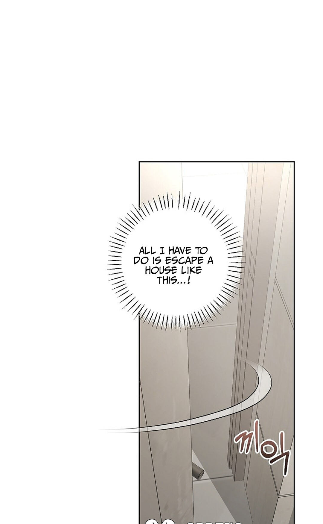Even a Lonely Squirrel Has Its Burrow Chapter 7 page 63 - 
