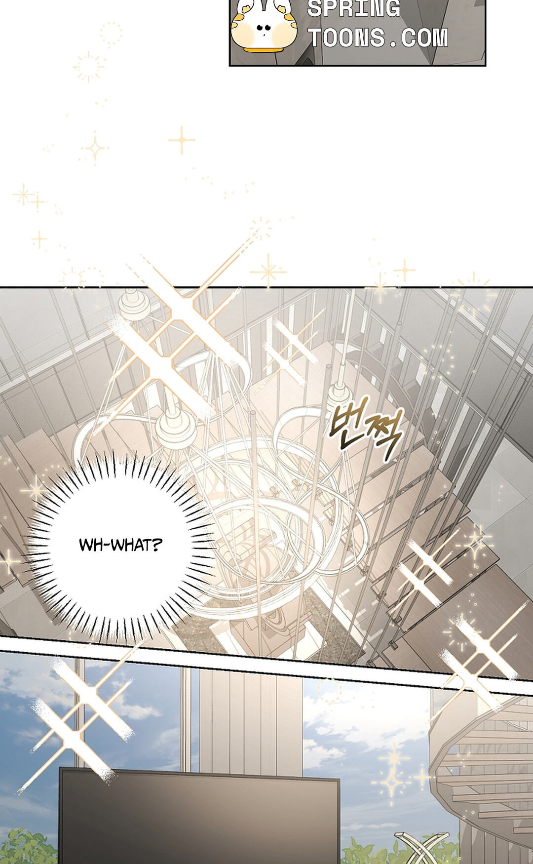 Even a Lonely Squirrel Has Its Burrow Chapter 7 page 64 - 