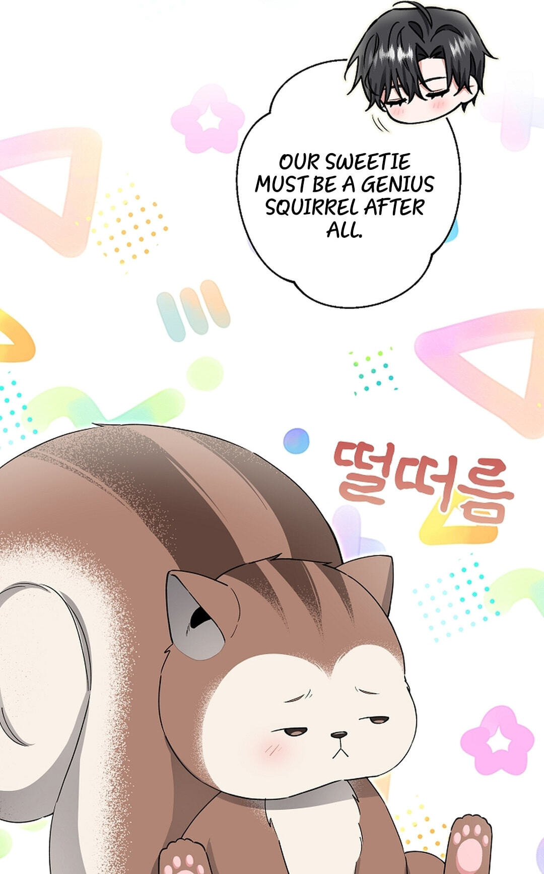 Even a Lonely Squirrel Has Its Burrow Chapter 7 page 73 - 