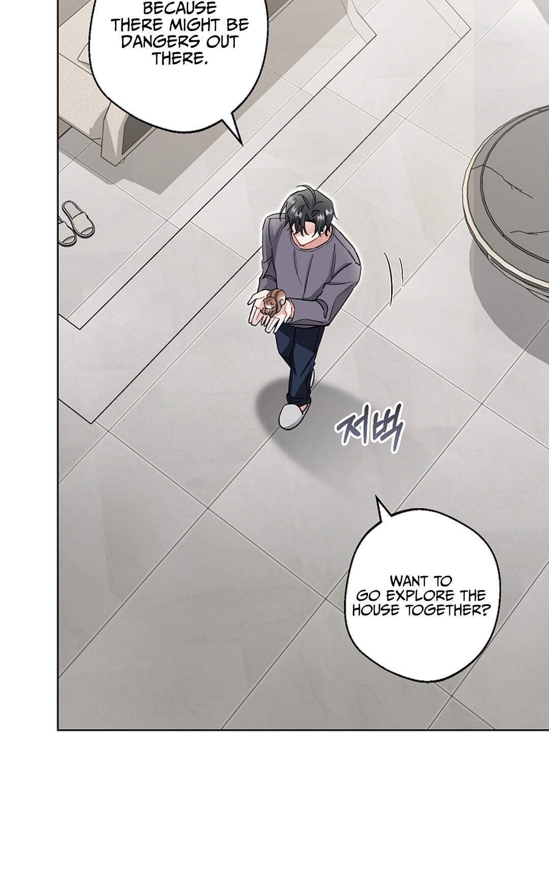 Even a Lonely Squirrel Has Its Burrow Chapter 7 page 75 - 