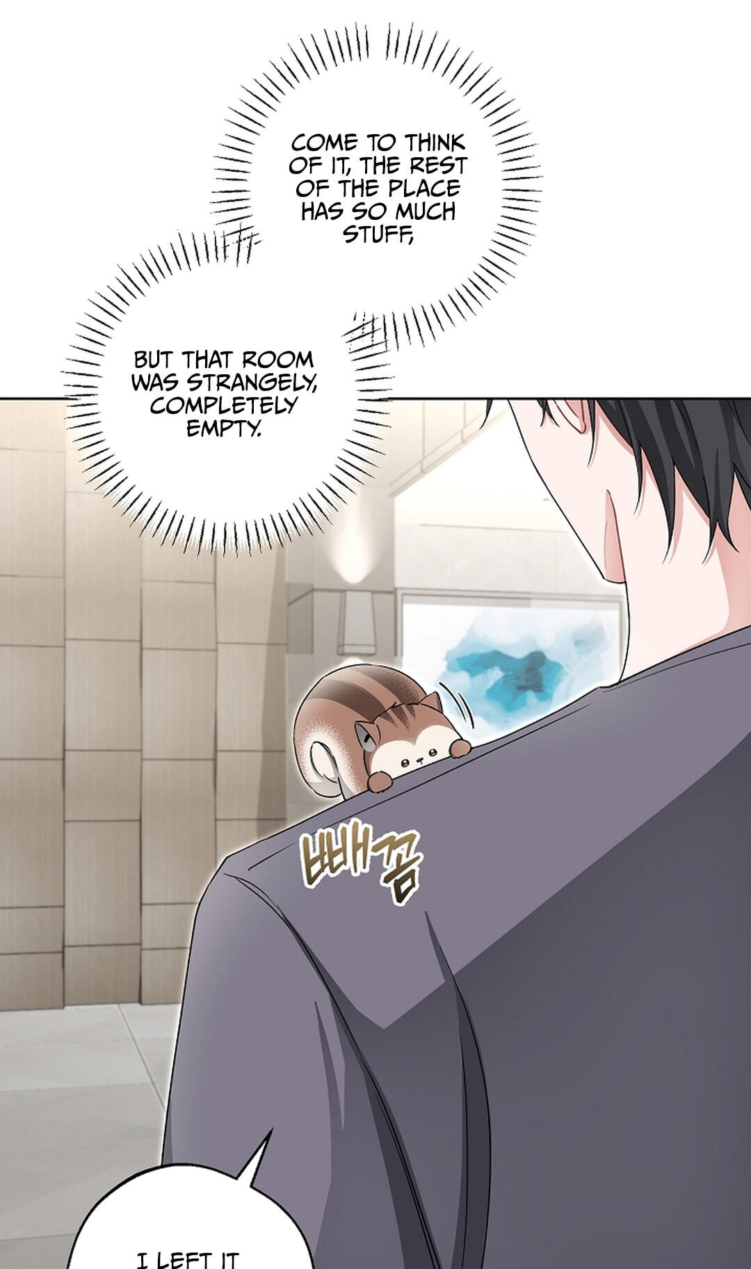 Even a Lonely Squirrel Has Its Burrow Chapter 7 page 76 - 