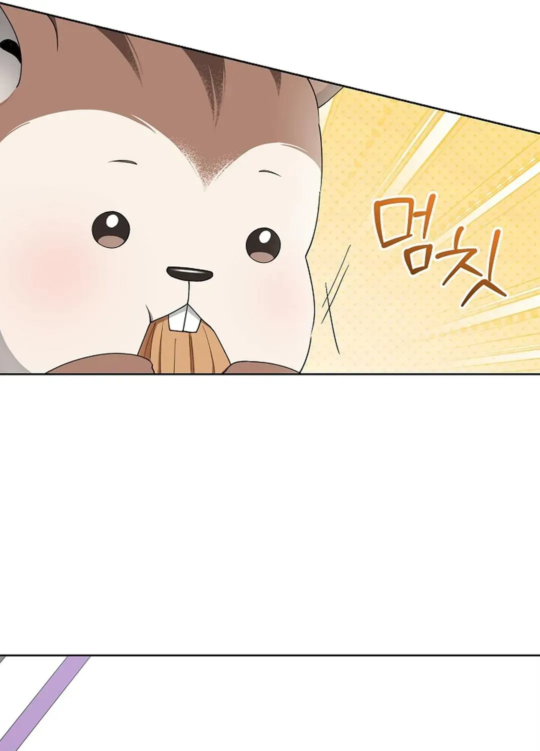 Even a lonely squirrel has its own burrow Chapter 4.2 page 11 - 