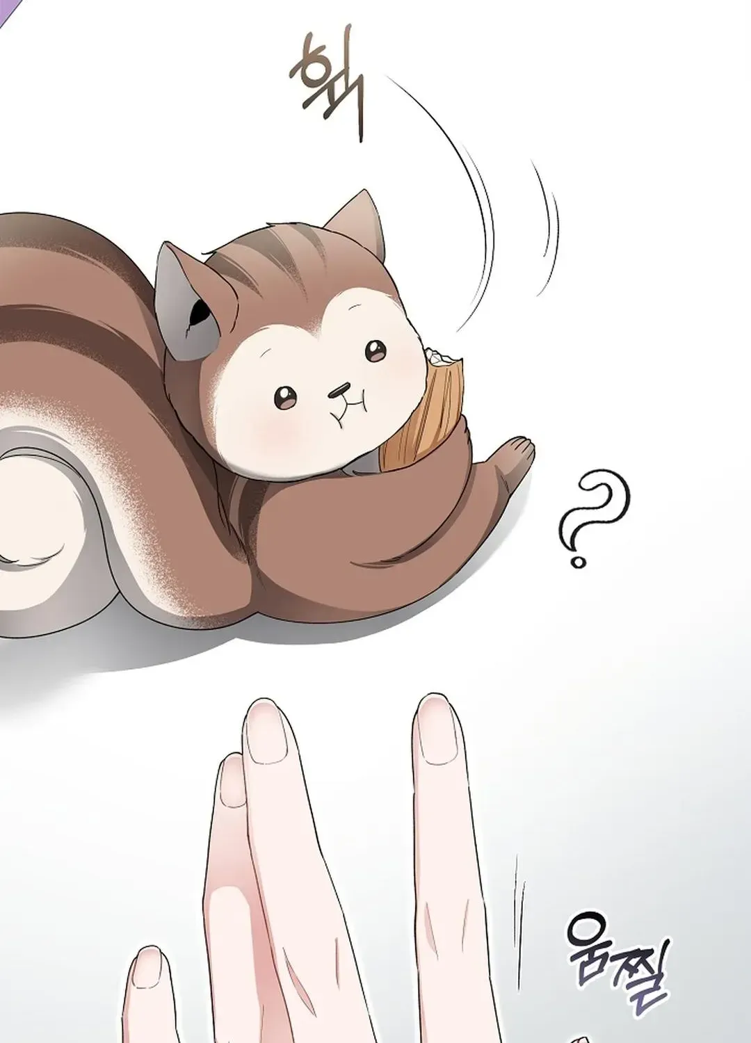 Even a lonely squirrel has its own burrow Chapter 4.2 page 12 - 