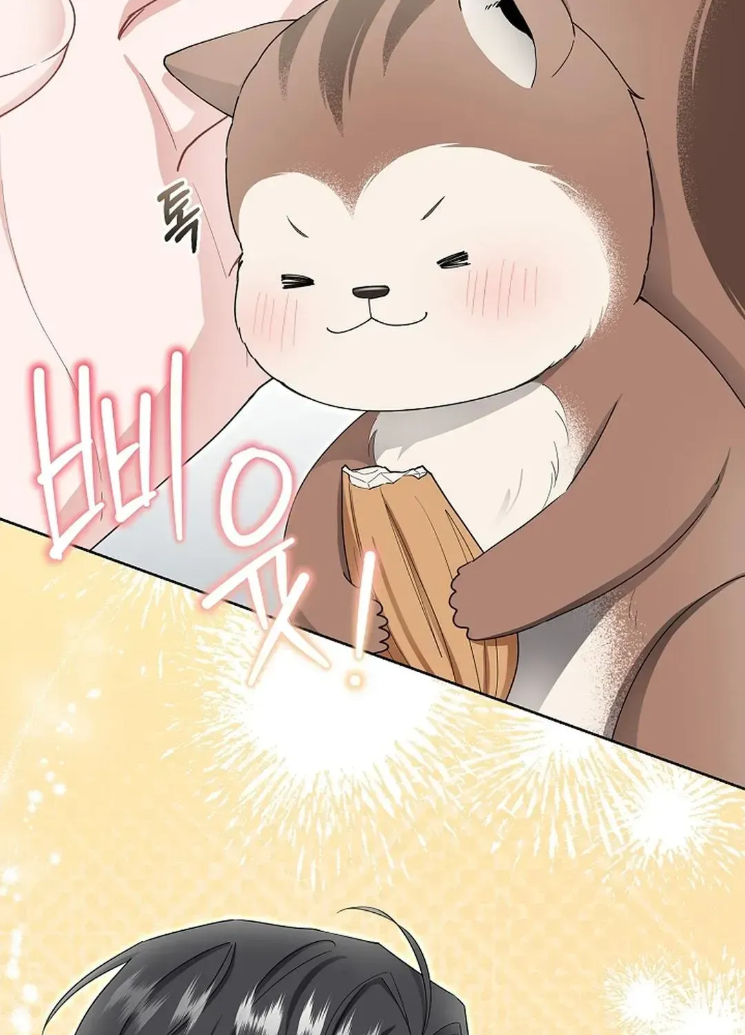 Even a lonely squirrel has its own burrow Chapter 4.3 page 17 - 