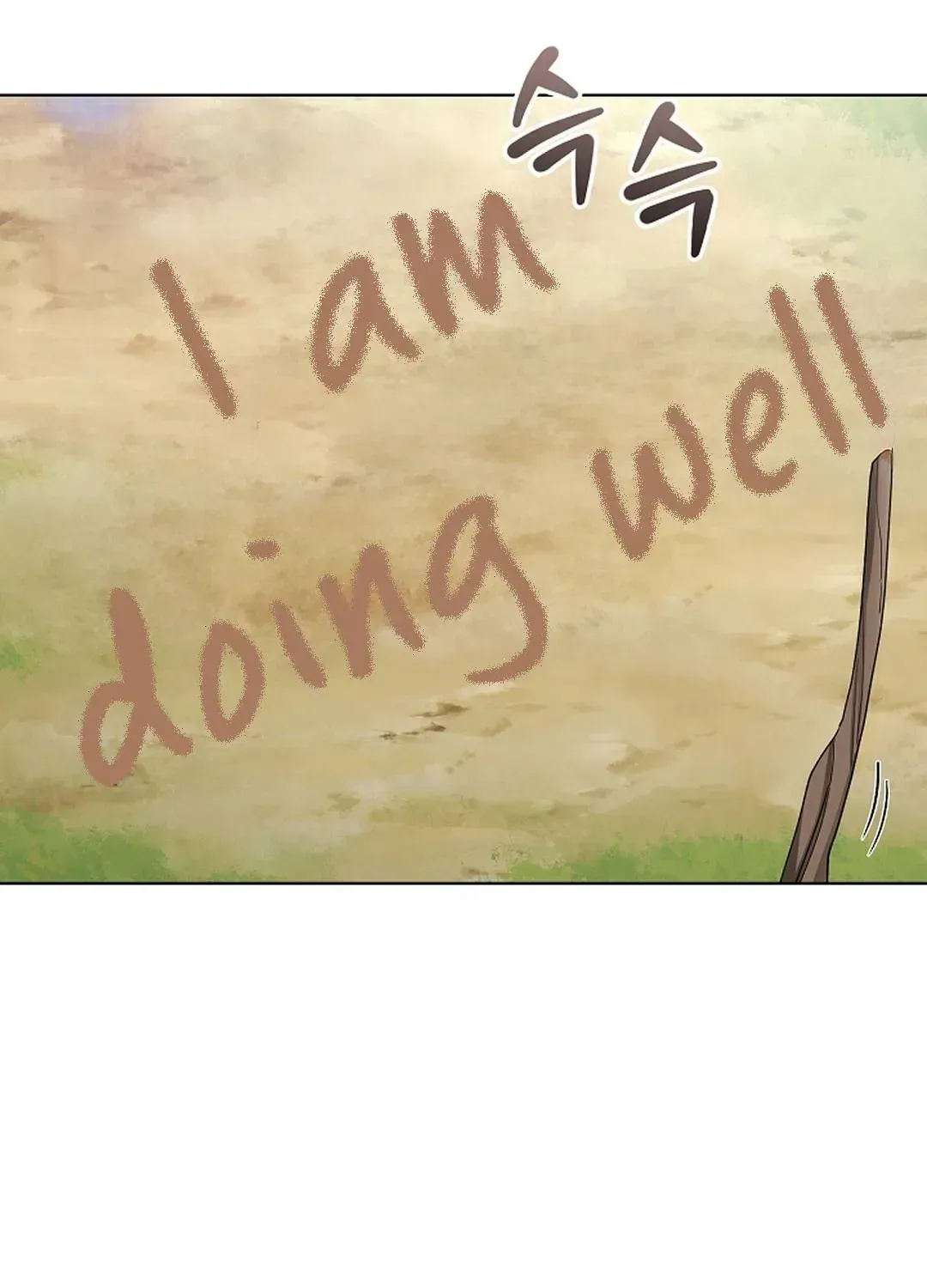 Even a lonely squirrel has its own burrow Chapter 4.3 page 89 - 