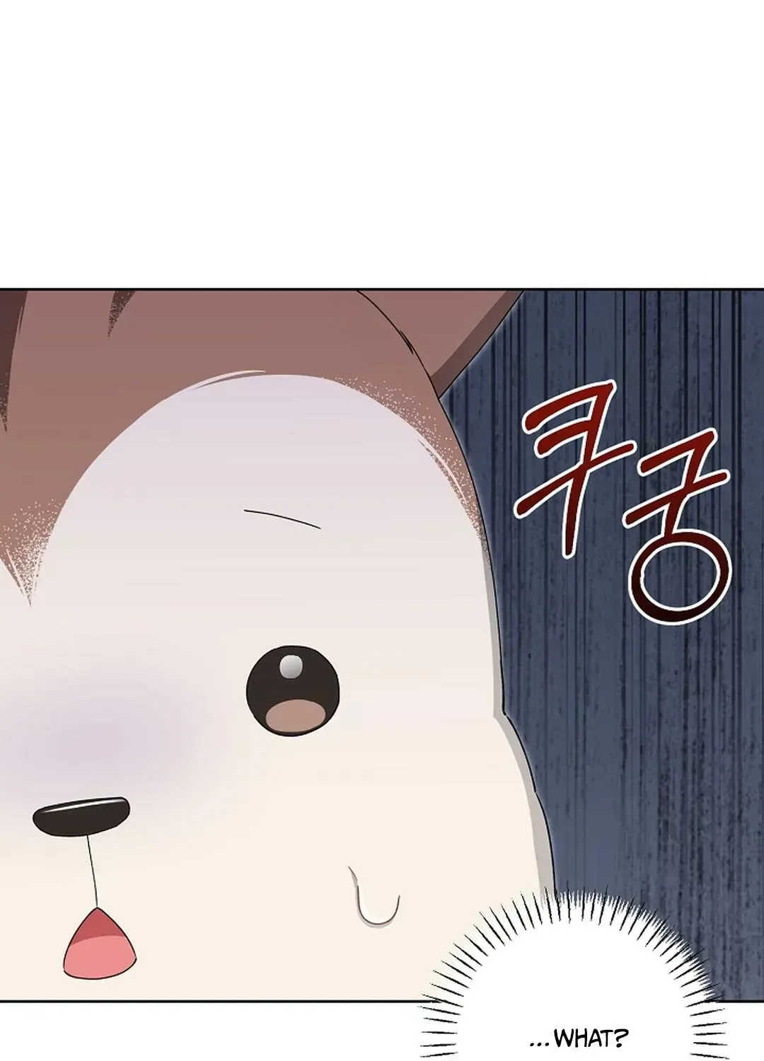 Even a lonely squirrel has its own burrow Chapter 4.6 page 103 - 