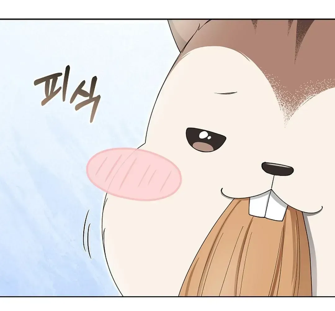 Even a lonely squirrel has its own burrow Chapter 4.6 page 15 - 
