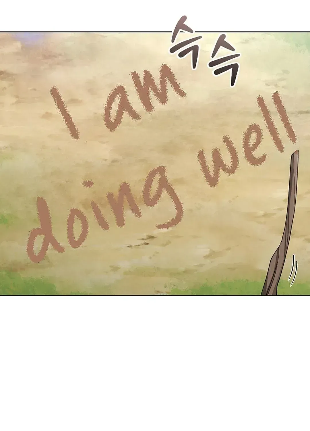 Even a lonely squirrel has its own burrow Chapter 4.7 page 89 - 