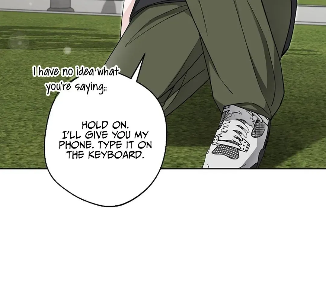 Even a lonely squirrel has its own burrow Chapter 5.1 page 15 - 