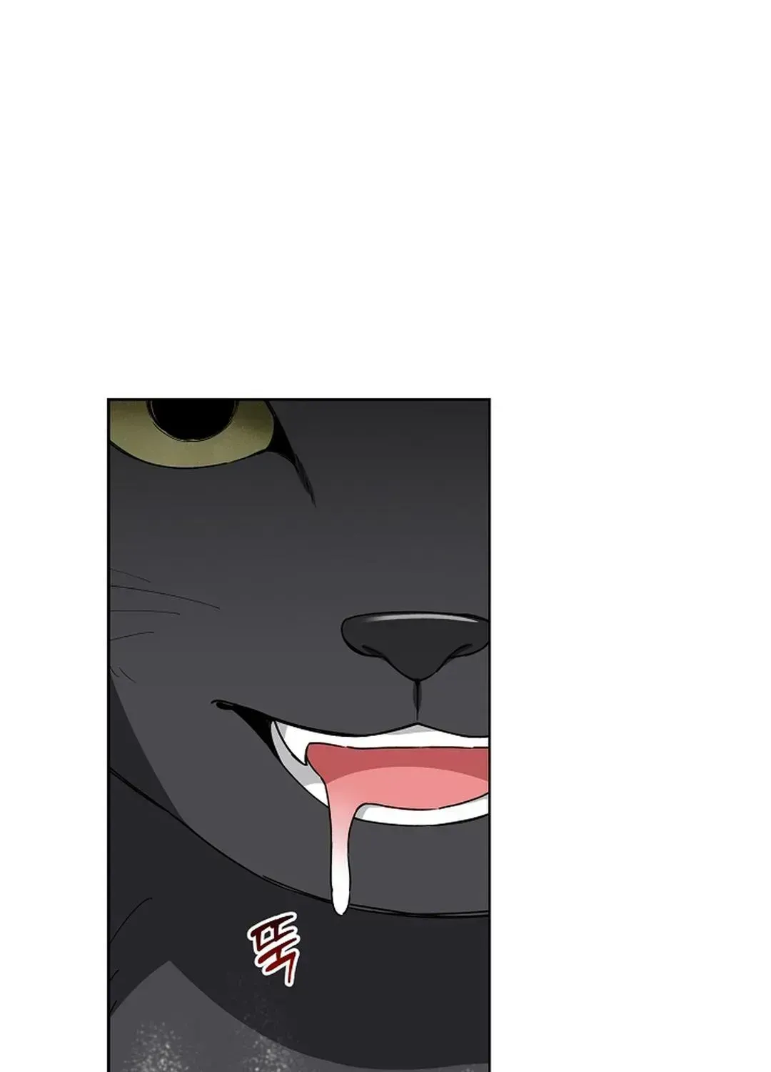 Even a lonely squirrel has its own burrow Chapter 5.5 page 61 - 