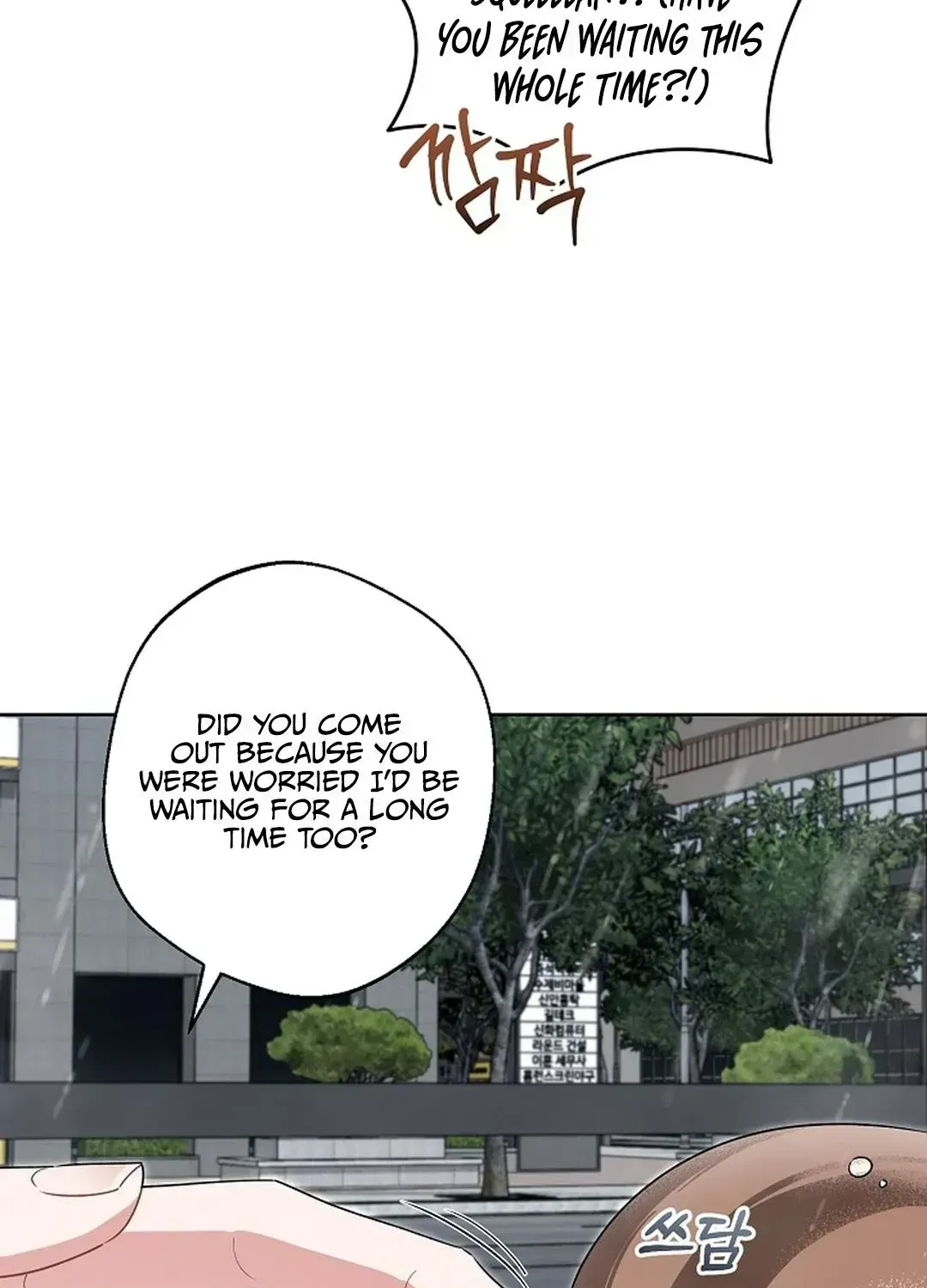 Even a lonely squirrel has its own burrow Chapter 5.8 page 42 - 