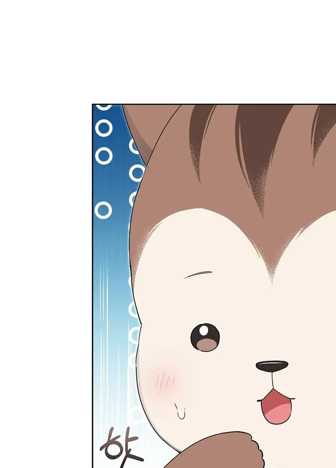 Even a lonely squirrel has its own burrow Chapter 5.8 page 47 - 