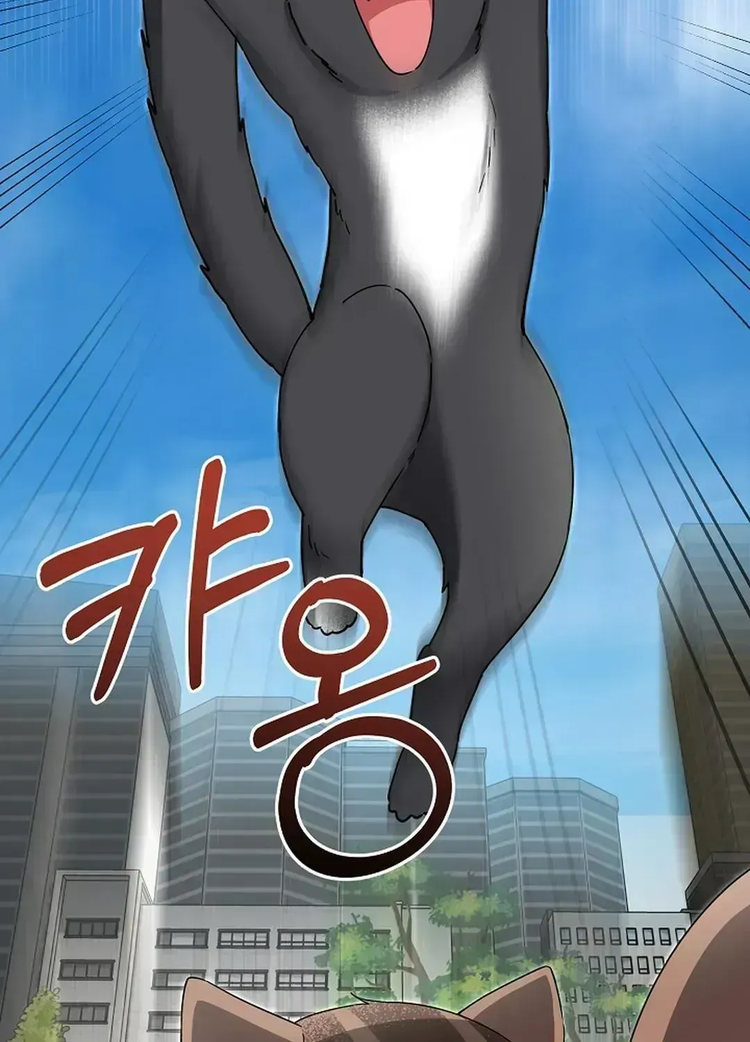 Even a lonely squirrel has its own burrow Chapter 6.6 page 66 - 