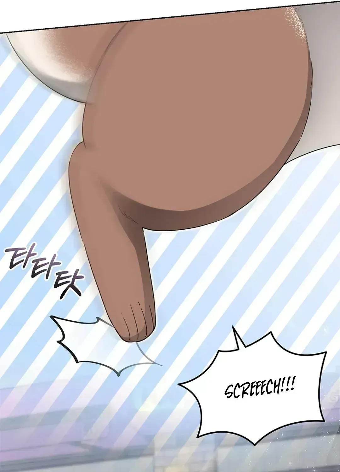 Even a lonely squirrel has its own burrow Chapter 6.6 page 87 - 