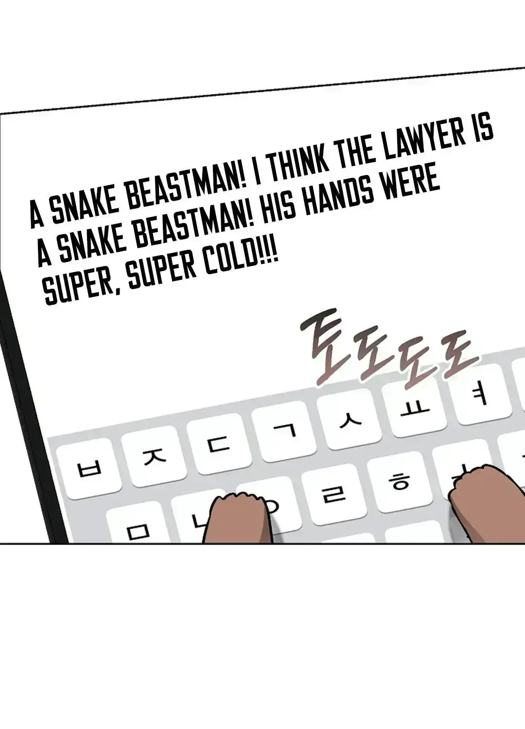 Even a lonely squirrel has its own burrow Chapter 7.9 page 16 - 