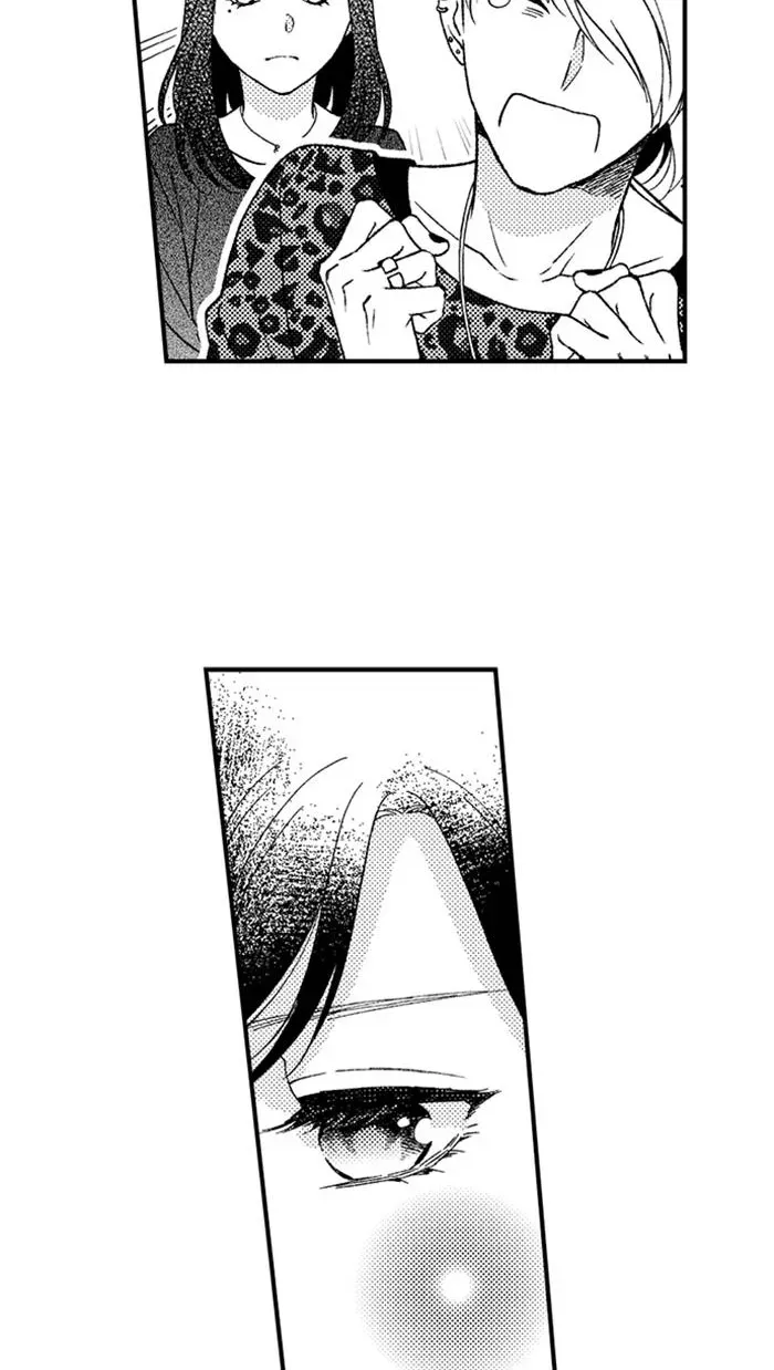 Even a Mean Girl Can Be Loved Chapter 1 page 13 - 