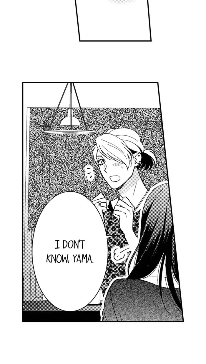 Even a Mean Girl Can Be Loved Chapter 1 page 14 - 