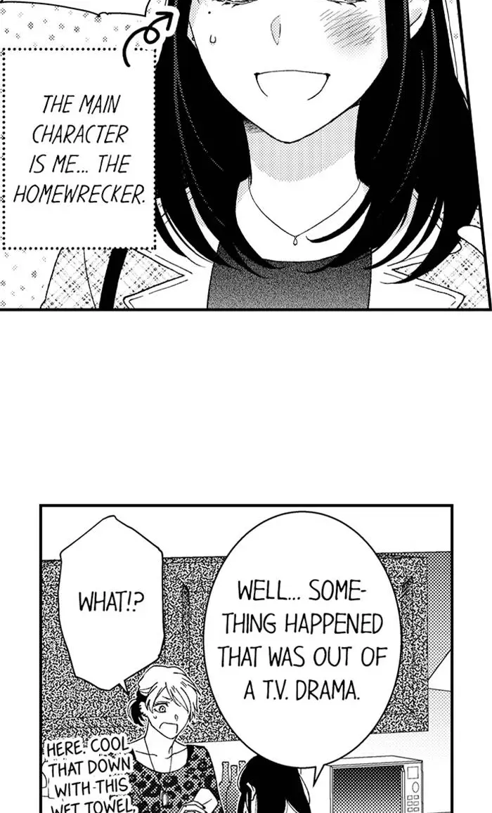 Even a Mean Girl Can Be Loved Chapter 1 page 8 - 