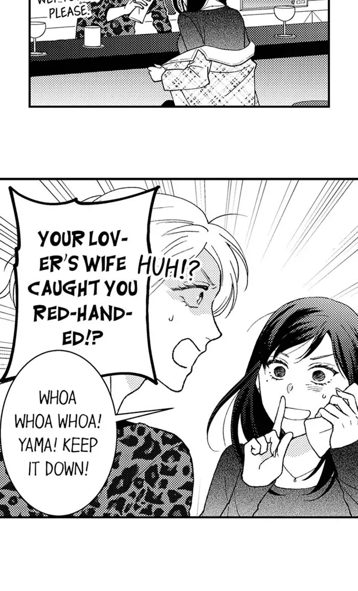 Even a Mean Girl Can Be Loved Chapter 1 page 9 - 