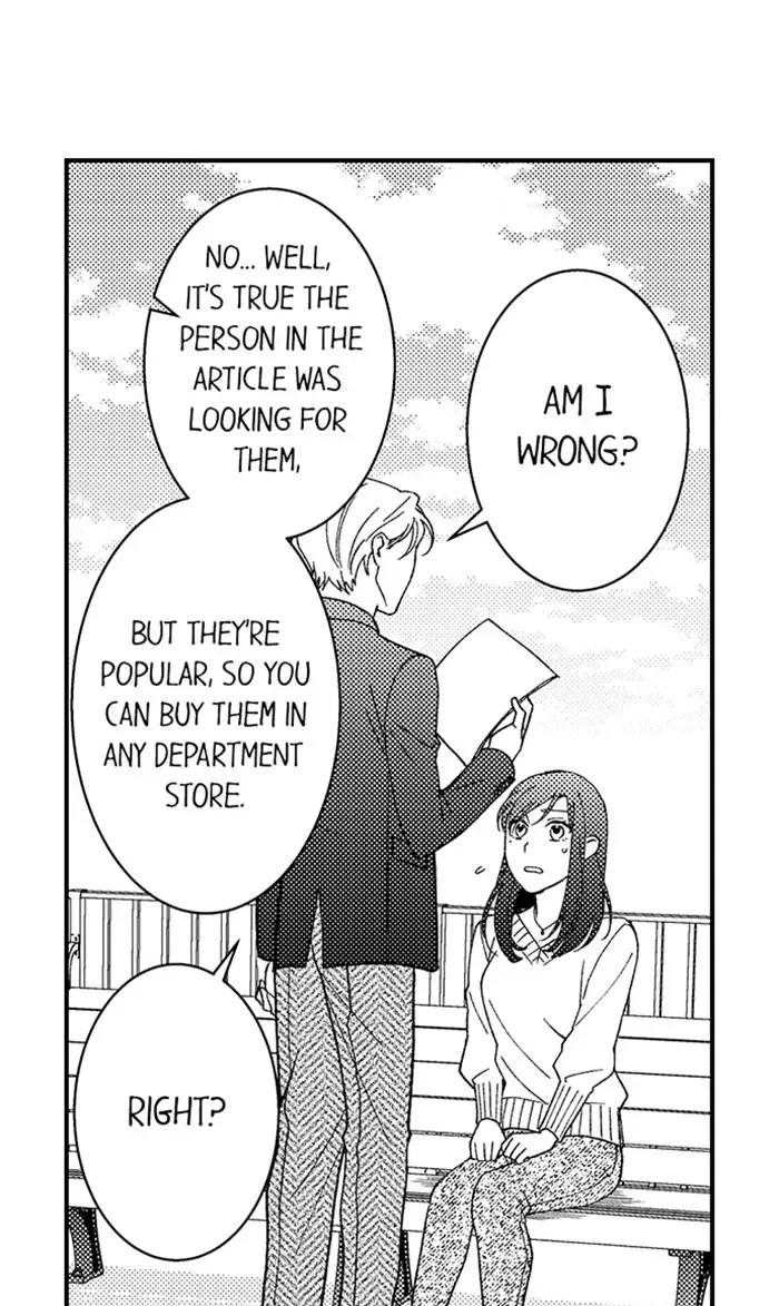 Even a Mean Girl Can Be Loved Chapter 2 page 15 - 